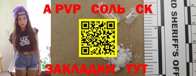 дмт Чебоксары