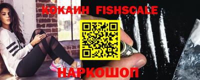стафф Чапаевск