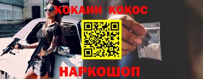 дмт Чебоксары