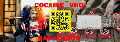 стафф Чапаевск