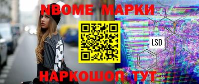 дмт Чебоксары