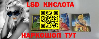 дживик Чебаркуль