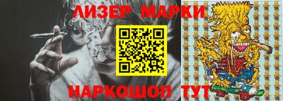 дживик Чебаркуль