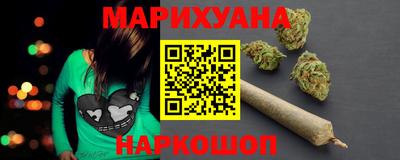 mix Шелехов