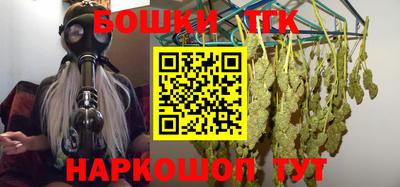 стафф Чапаевск