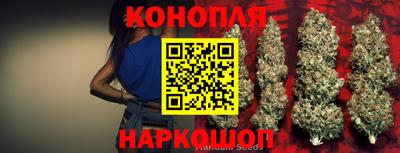 дживик Чебаркуль