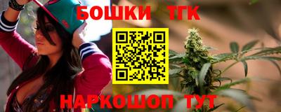 дмт Чебоксары