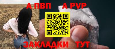 дмт Чебоксары