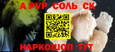 дмт Чебоксары