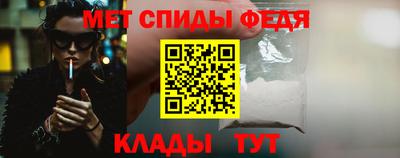 дмт Чебоксары