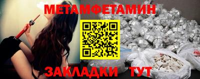 дмт Чебоксары
