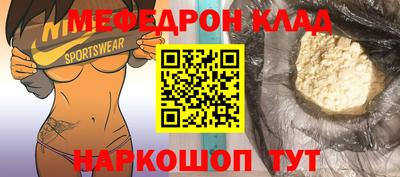 дмт Чебоксары