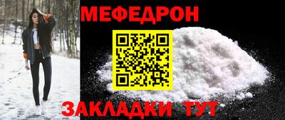 дмт Чебоксары