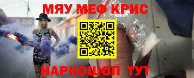 дмт Чебоксары